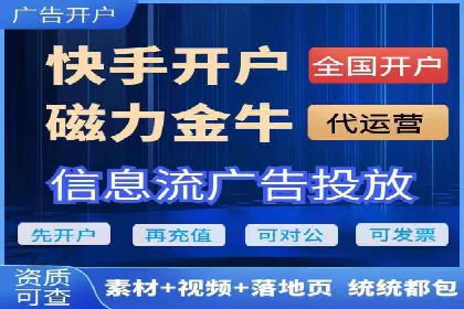 汽车行业如何利用信息流营销提升销售业绩